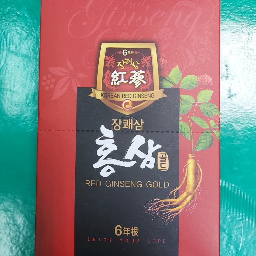 【附發票】韓國熊津紅參飲70ml ×8包/盒 效期20270609韓國熊津紅蔘飲 韓國紅人蔘飲 韓國人蔘飲紅 整盒優惠價-細節圖2