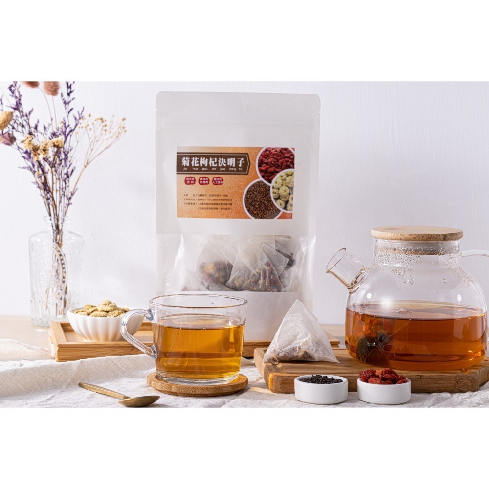 【附發票】台灣製造 菊花枸杞決明子茶包每包5g最低購買量15包 防疫在家茶包 明目養生茶包  養生食品 三角立體茶包-細節圖6