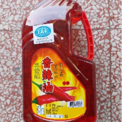 【附發票】香辣油 2.4ml 香辣油 調味食品 調味香料