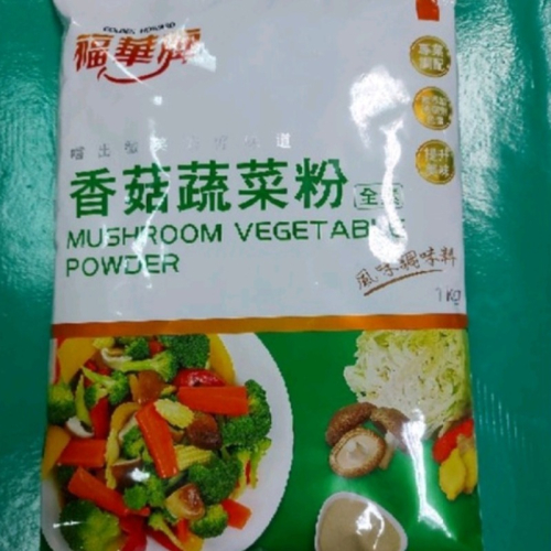 【附發票】福華香菇蔬菜粉1000g素食調味粉火鍋湯底 全素 調味食品 調味香料