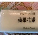 【附發票】台灣製造香皂 有3種味道 蘋果花語/檀香/抹草-規格圖3