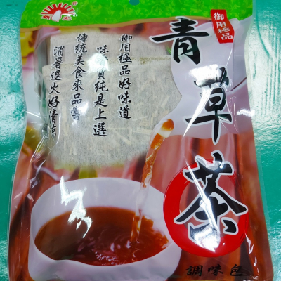 【附發票】青草茶茶包100g