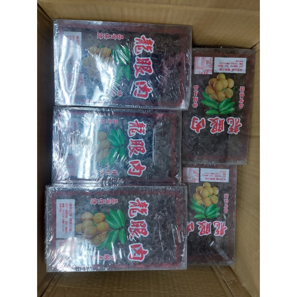 【附發票】龍眼乾600g桂圓肉 福肉 產地越南 全新效期 養身食品 養生食品 調味香料 調味食品-細節圖2
