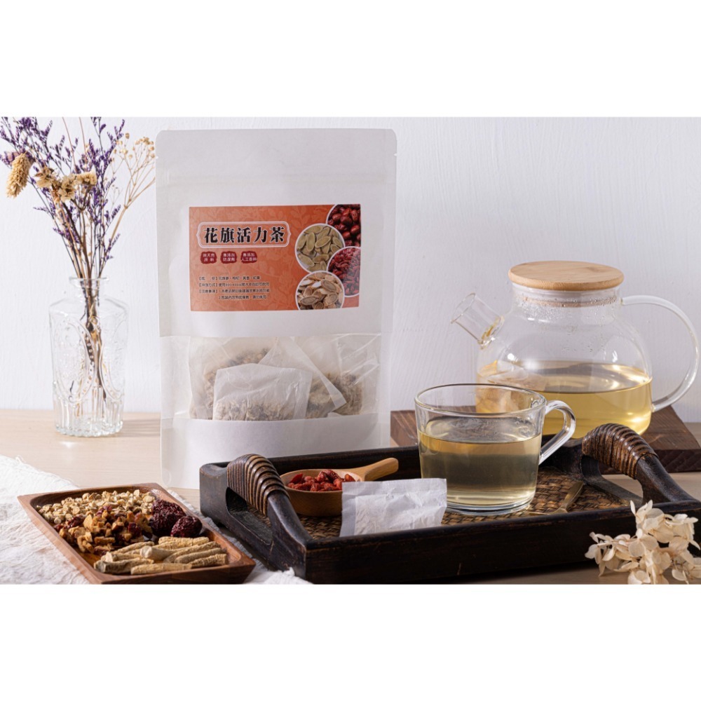 【附發票】花旗活力茶包 成份：花旗蔘 枸杞 三七 黃耆 紅棗 每個茶包5g 每袋15個茶包 請以15的倍數下單-細節圖2
