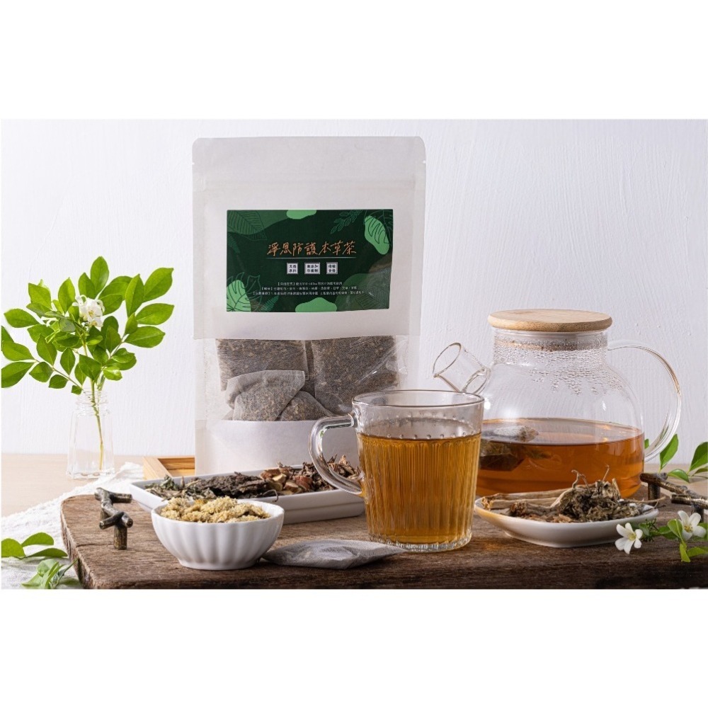 【附發票】麥冬防護本草茶5克15入/袋 內容物：麥冬魚腥草桔梗魚針草甘草艾草紫蘇葉杭菊花 請以15的倍數下單-細節圖5