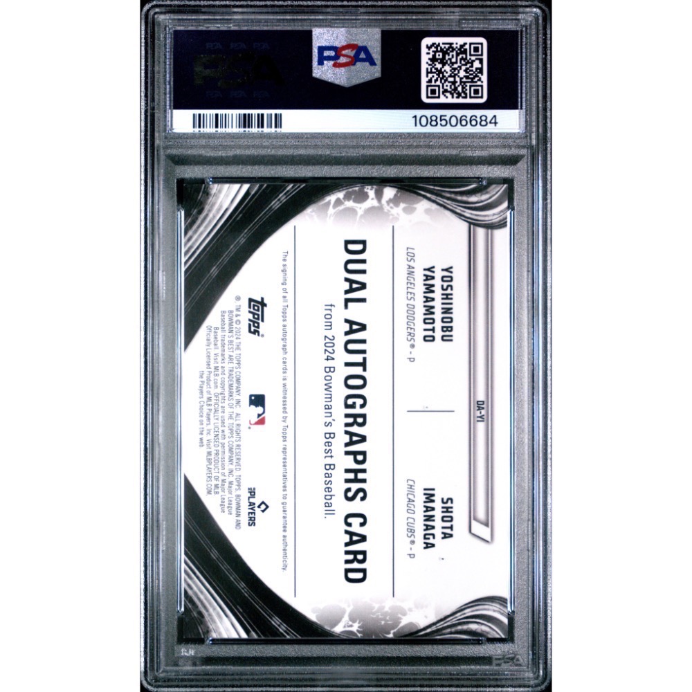 Bowman Best 雙簽卡 山本/今永-細節圖2