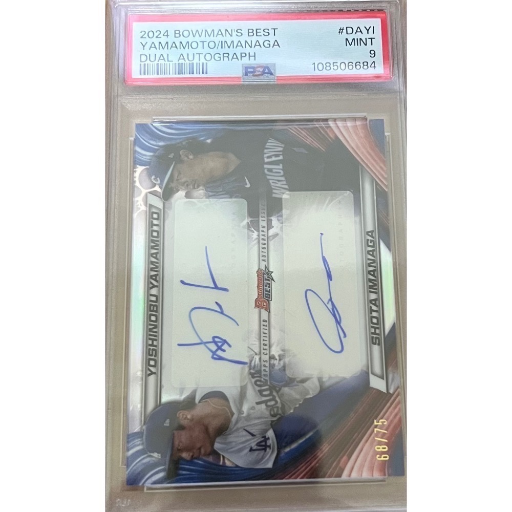 Bowman Best 雙簽卡 山本/今永-細節圖3