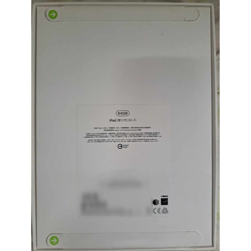 Apple iPad 10  10.86吋 WIFI 64G 平板-細節圖3