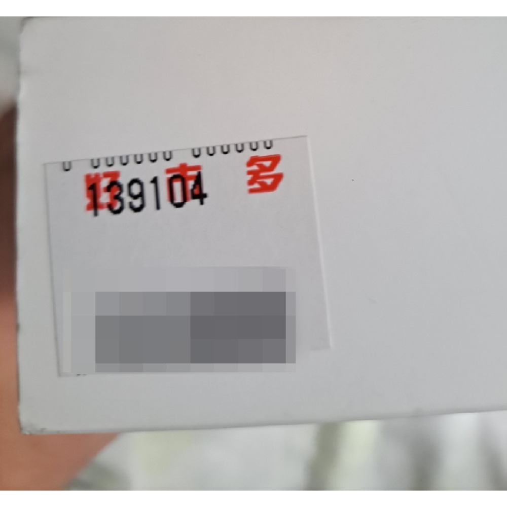 Apple iPad 10  10.86吋 WIFI 64G 平板-細節圖6