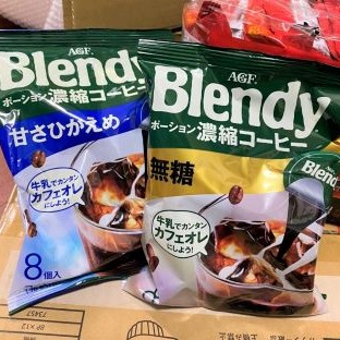 日本 AGF Blendy濃縮咖啡球【8顆】 (A)有糖