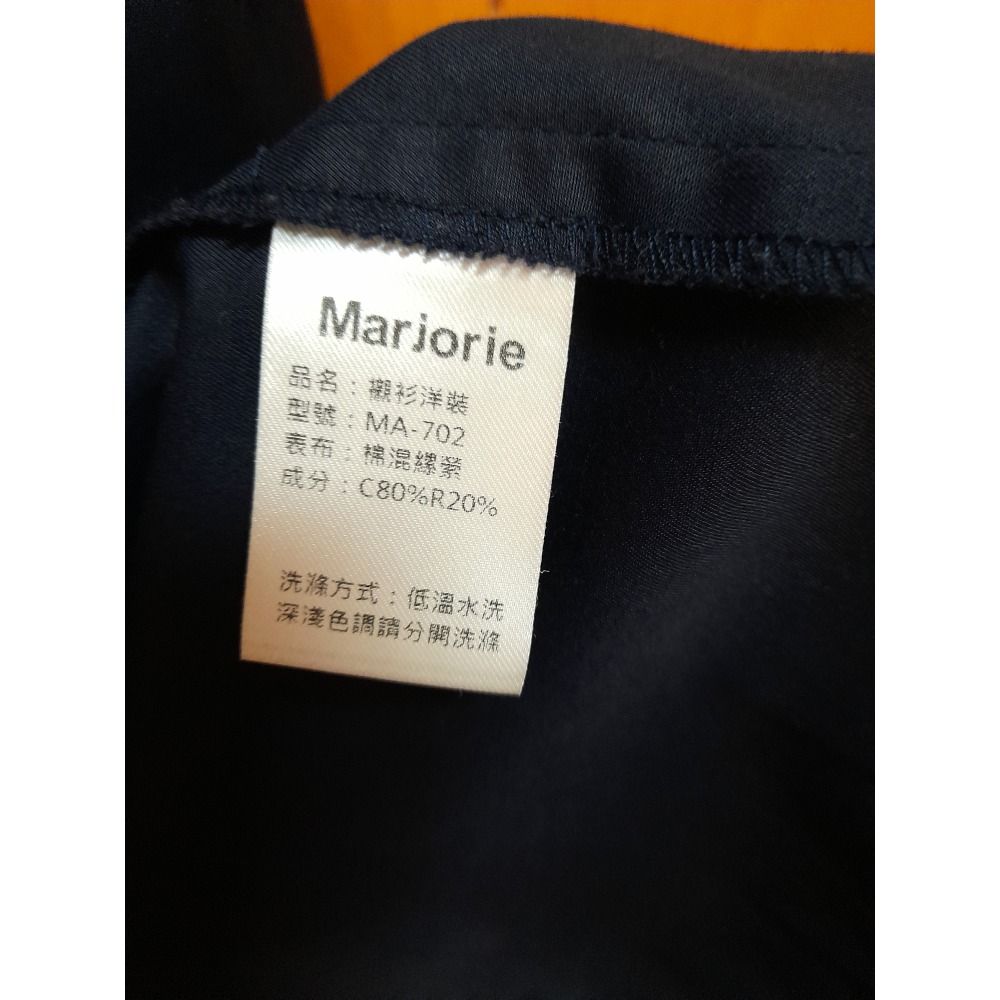 Marjorie  瑪裘瑞 瑪家 深藍襯衫洋裝 風衣-細節圖3