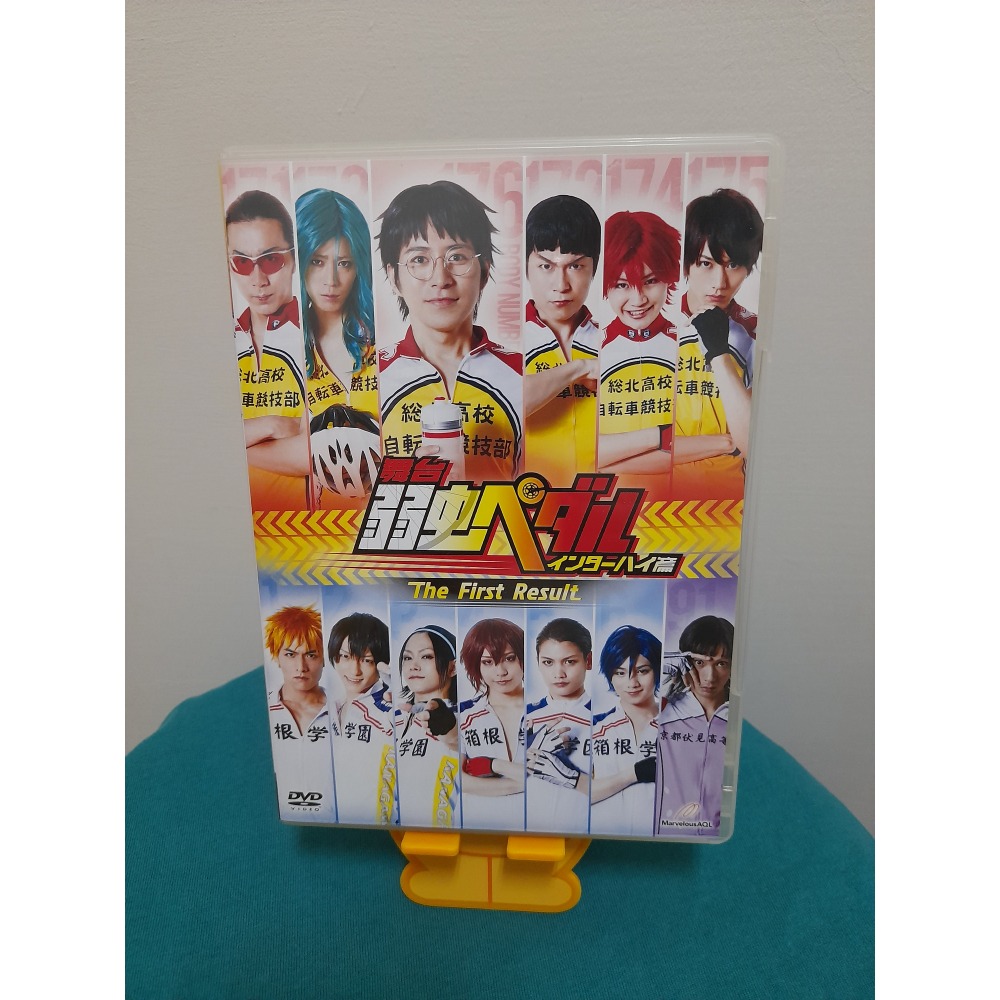 飆速宅男舞台劇DVD 飆舞 弱舞 弱虫ペダル-細節圖2