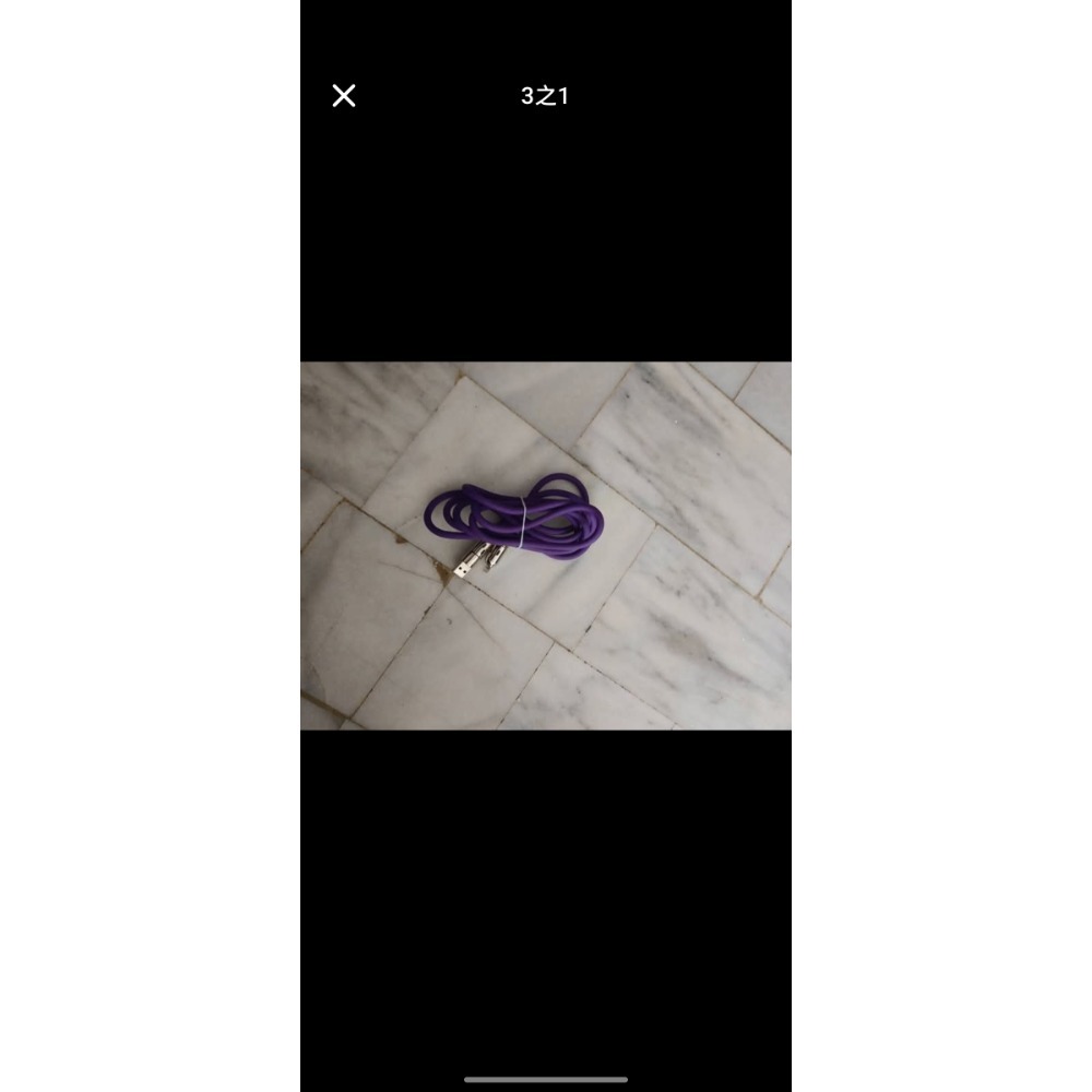 200公分充電線（4種變換接頭）-細節圖2