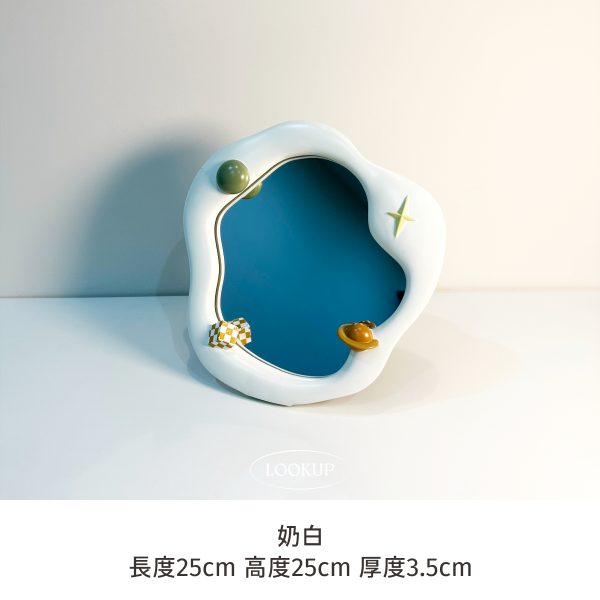 { ʟᴏᴏᴋ } 不規則藝術鏡｜2款 現貨 桌上鏡 掛鏡 立鏡 造型鏡子 居家擺飾 拍攝道具 波浪鏡 立體鏡 氛圍裝飾-規格圖5