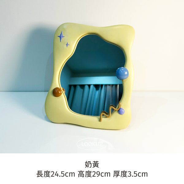 { ʟᴏᴏᴋ } 不規則藝術鏡｜2款 現貨 桌上鏡 掛鏡 立鏡 造型鏡子 居家擺飾 拍攝道具 波浪鏡 立體鏡 氛圍裝飾-規格圖5