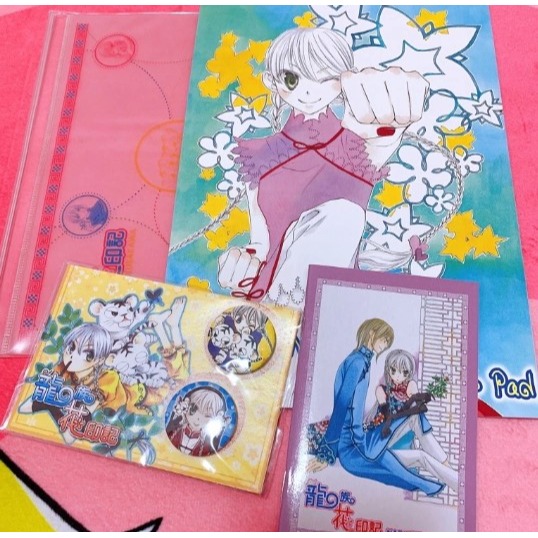 ✨漫畫周邊 月刊 附錄 夢夢/花漾/天使/candy 年代收藏-規格圖6