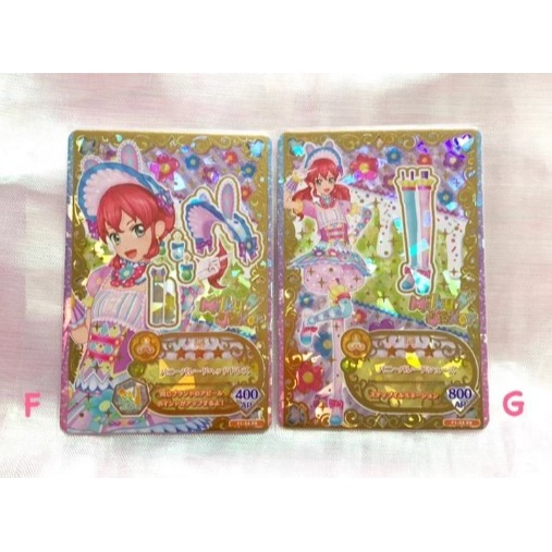 ✨偶像學園 Aikatsu friends BFR/PR/CP/簽名卡 散賣區-細節圖4