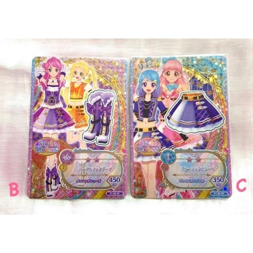 ✨偶像學園 Aikatsu friends BFR/PR/CP/簽名卡 散賣區-規格圖7