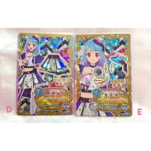 ✨偶像學園 Aikatsu friends BFR/PR/CP/簽名卡 散賣區-規格圖7