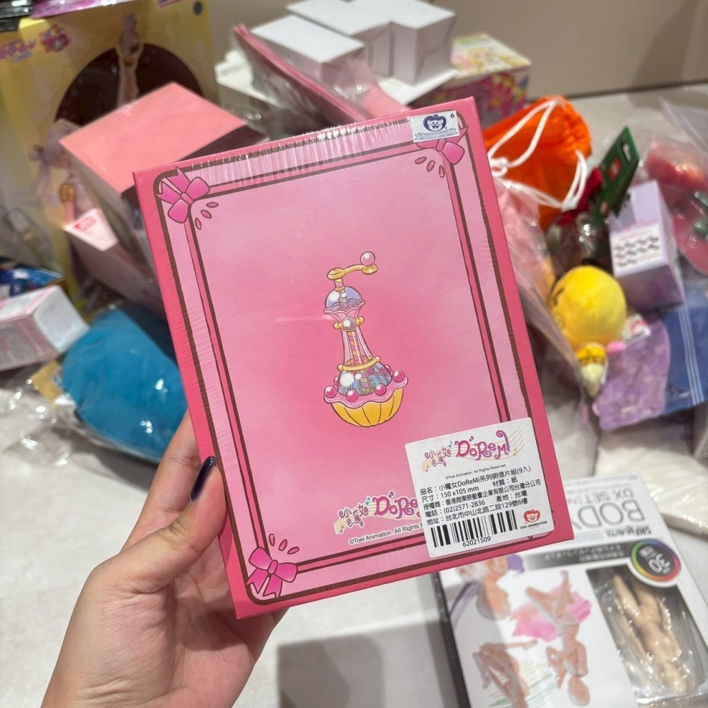 ✨動畫秋橫町 小魔女doremi糕點明信片組 台北快閃店-細節圖2