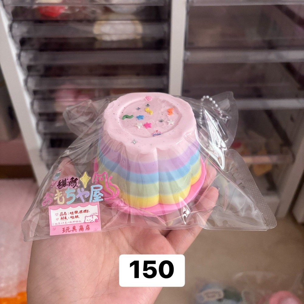 ✨小紅書 矽膠捏捏 手作 大店小店都有-第二賣場-細節圖5