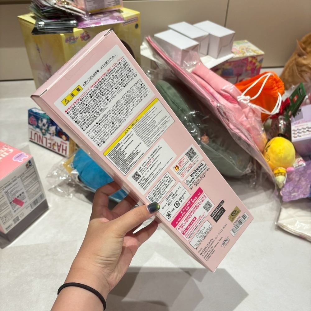 BANDAI 小魔女DOREMI 聲光變身器-細節圖3