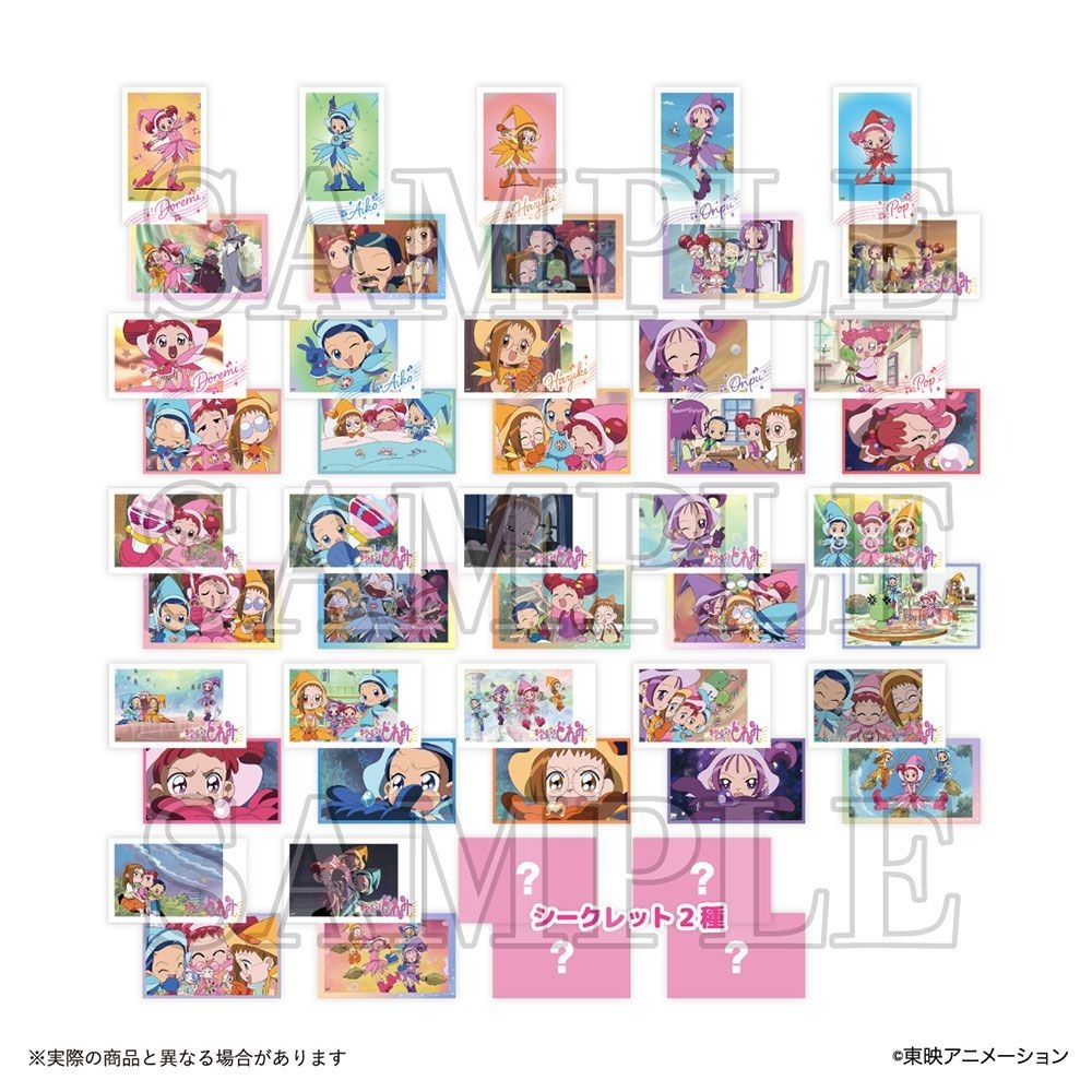 小魔女DoReMi Smaroid 收藏相卡-細節圖2