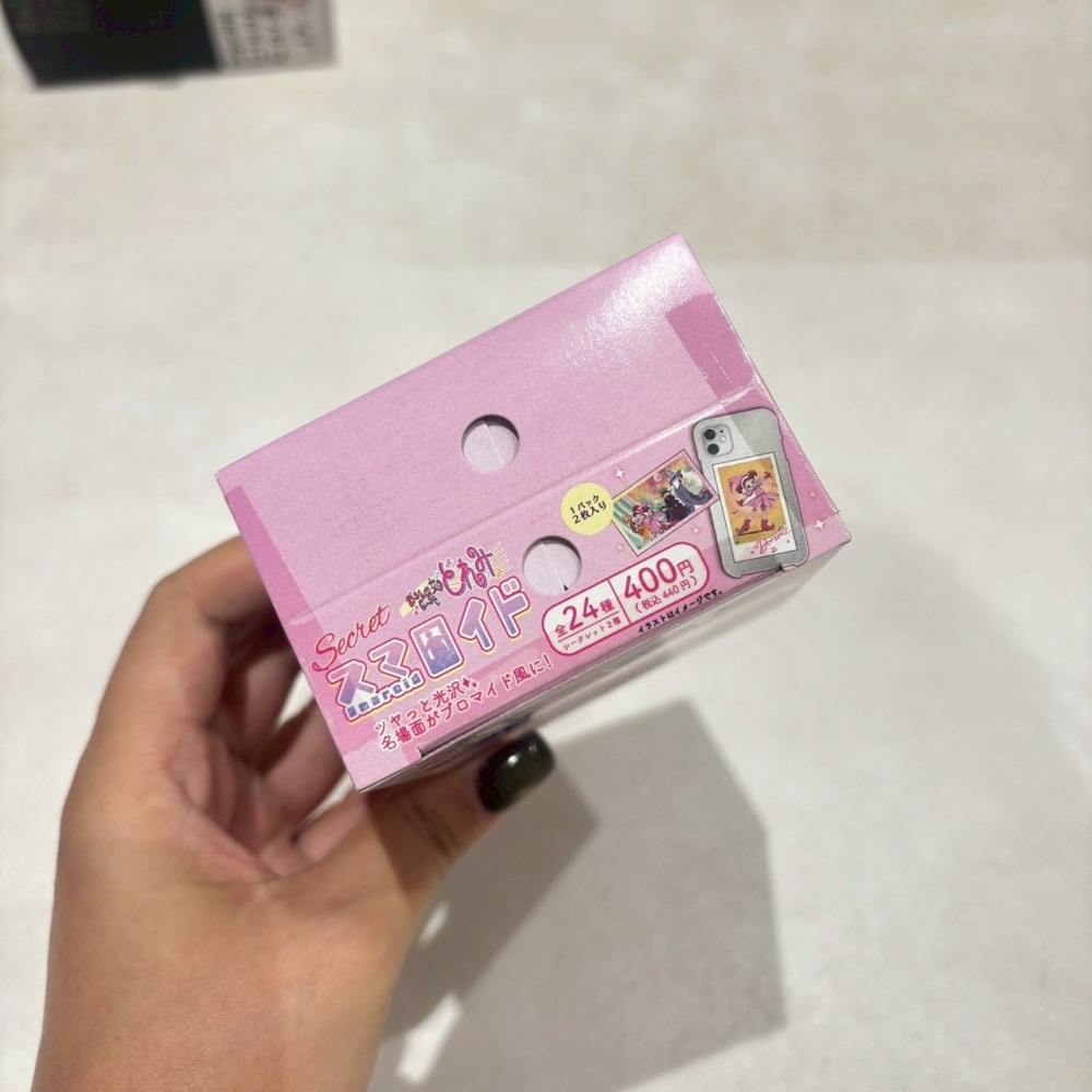 小魔女DoReMi Smaroid 收藏相卡-細節圖3