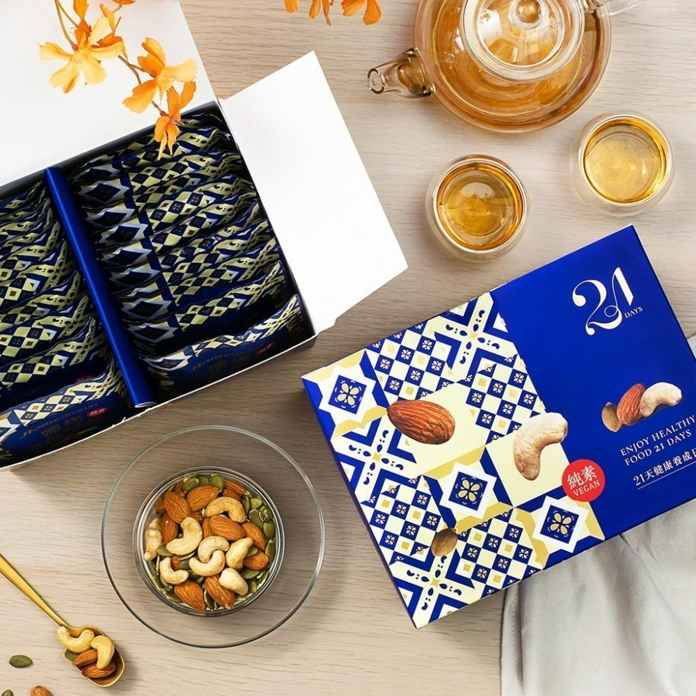 【紅布朗】鹽烤3色堅果禮盒 (25gX21包) 堅果隨手包 送禮推薦 中秋 年節 春節 過年 新年 新春-細節圖8