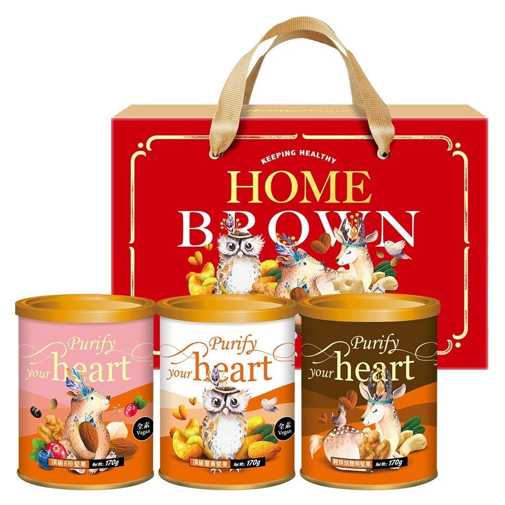【紅布朗】We Are One 堅果禮盒(3罐/盒) 送禮推薦 中秋 年節 春節 過年 新年 新春-細節圖8