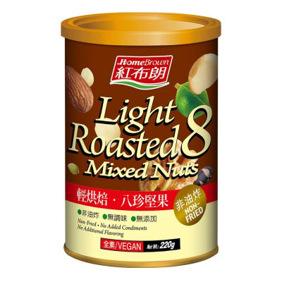 【紅布朗】輕烘焙八珍堅果 (220g/罐)-細節圖5