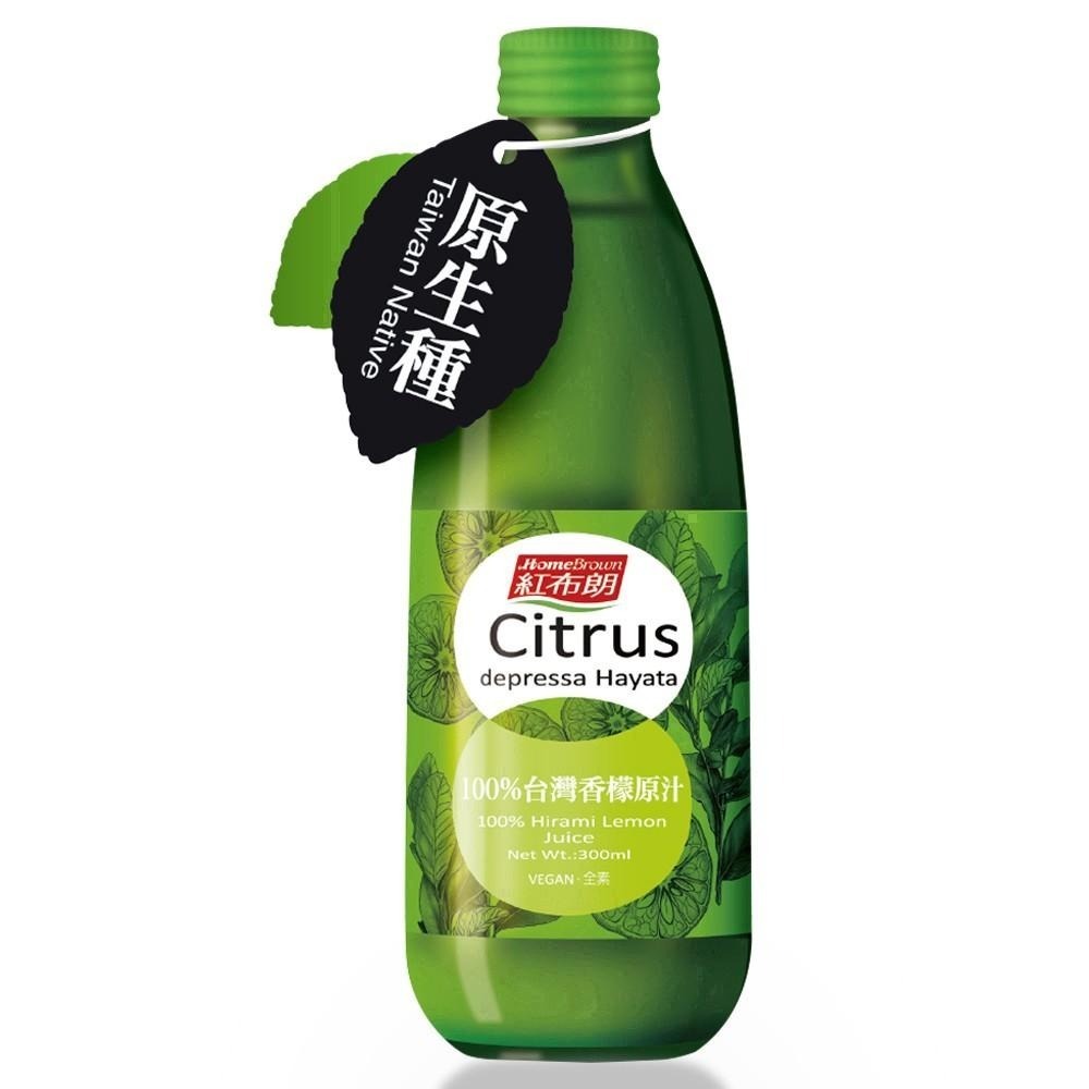 【紅布朗】台灣香檬原汁(300ml/玻璃罐裝)-細節圖9
