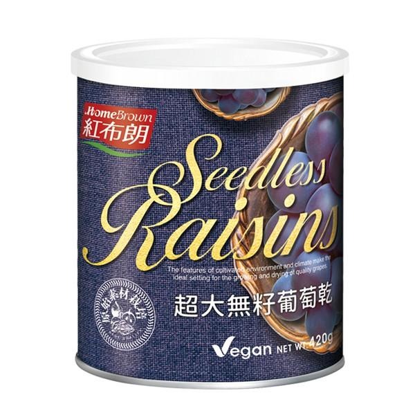 【紅布朗】超大無籽葡萄乾 (420g/罐)-細節圖6
