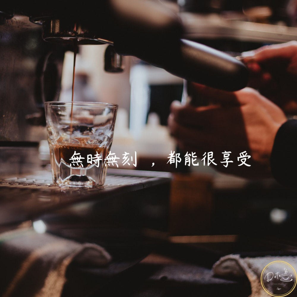 Dota-coffee | 濾掛式咖啡、耳掛式咖啡，肯亞 AA TOP 基里尼亞加 上里咪庫-細節圖3