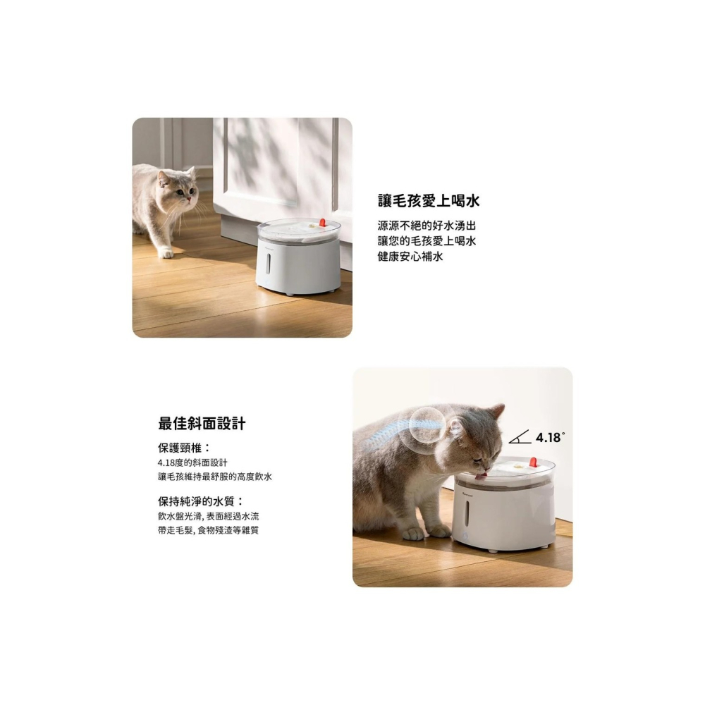 新UVC殺菌 霍曼三代飲水機Pro  陶瓷-細節圖5