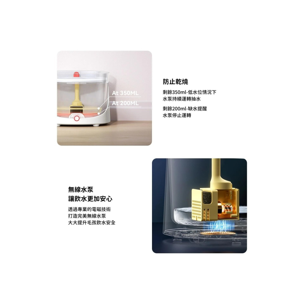 新UVC殺菌 霍曼三代飲水機Pro  陶瓷-細節圖6