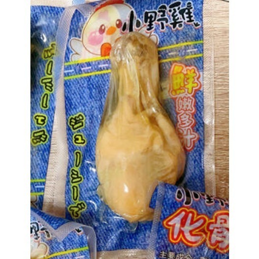 小野雞化骨雞腿