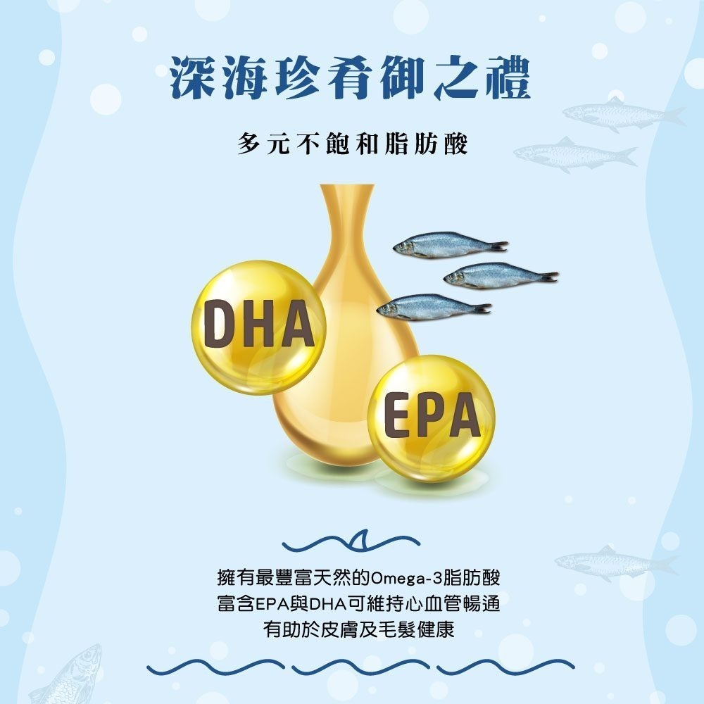 法米納Farmina｜N&D 天然頂級無穀貓系列 /天然南瓜無穀系列/天然海洋系列1.5kg/5kg-細節圖6