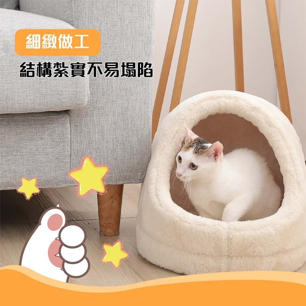 冬季暖絨柔軟寵物睡窩/睡墊 純白系~~~~ 夢幻軟家具-細節圖2