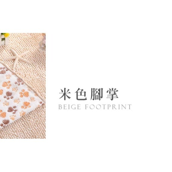 法蘭絨寵物毯 寵物珊瑚絨 寵物毛毯 睡毯-細節圖2