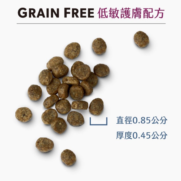 買一送一短效~2026/5/17 WDJ 心靈雞湯 黑標無穀大西洋鮭魚低敏護膚全齡貓配方12磅5.4kg(貓飼料)-細節圖2