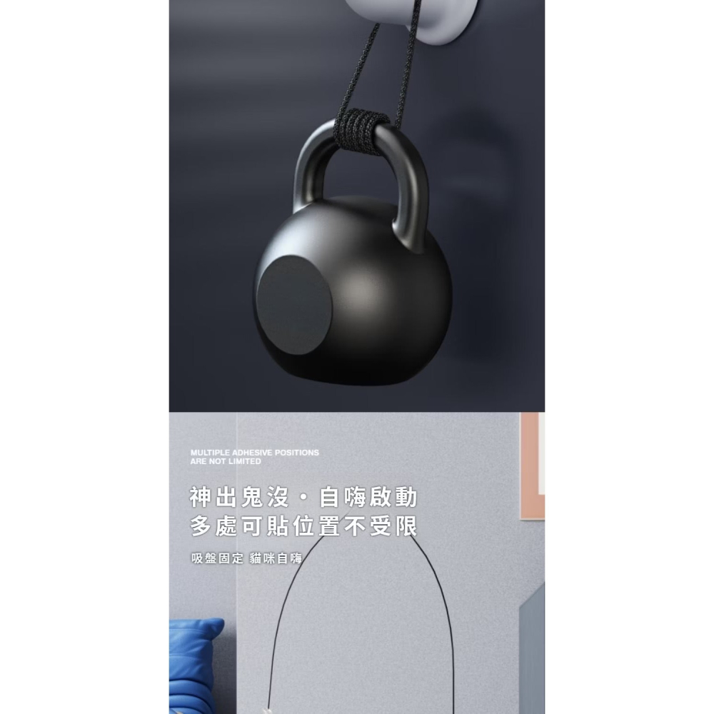 小幽靈UU吸盤自動逗貓棒(貓咪 羽毛鈴鐺 幼貓 自嗨神器)-細節圖3