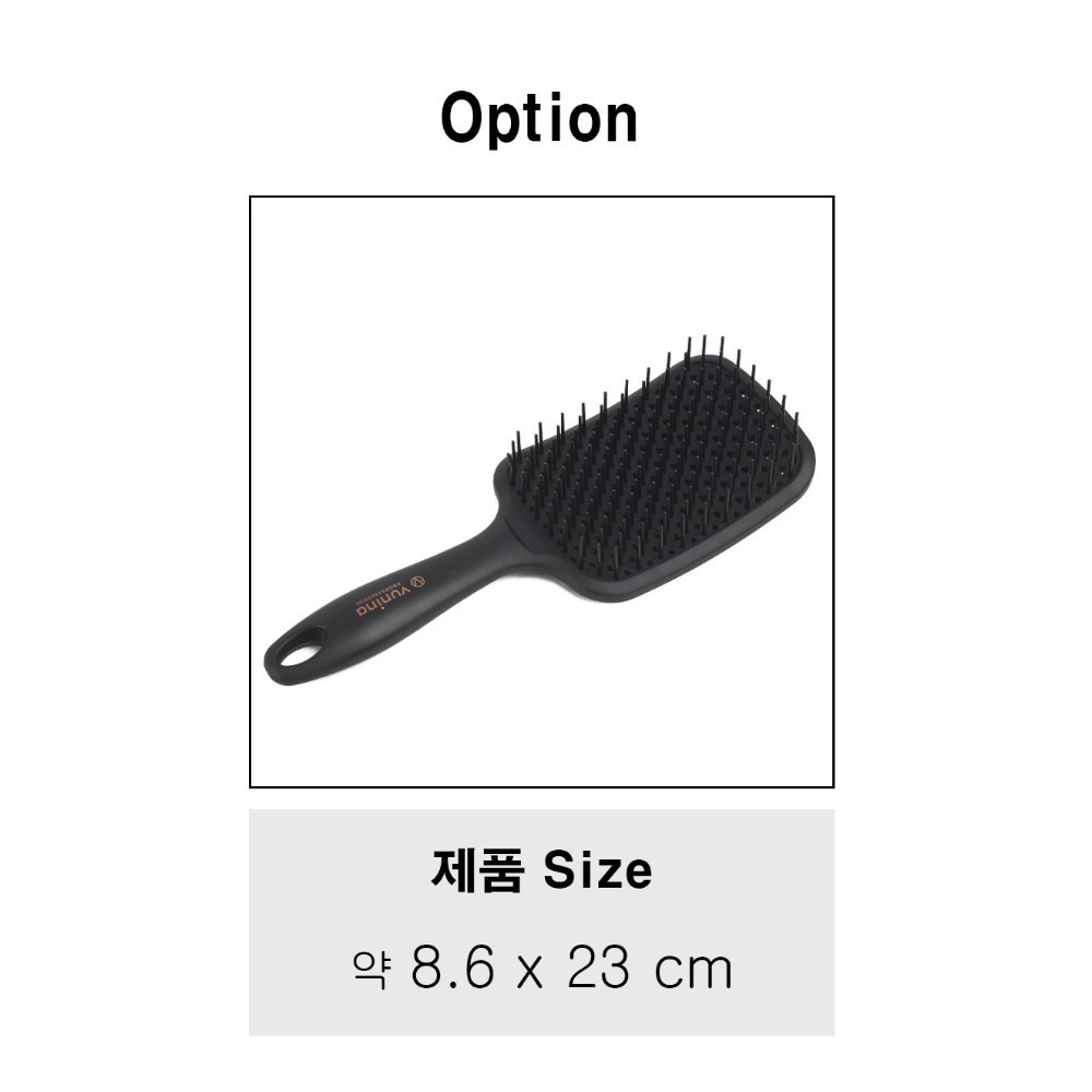 韓國Vunina空氣感不扯頭髮氣流梳-細節圖3