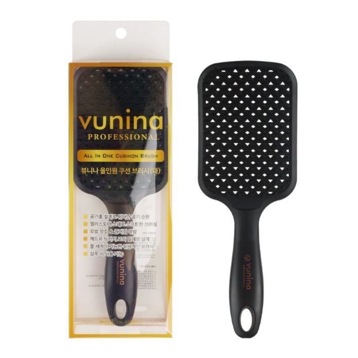 韓國Vunina空氣感不扯頭髮氣流梳-細節圖8