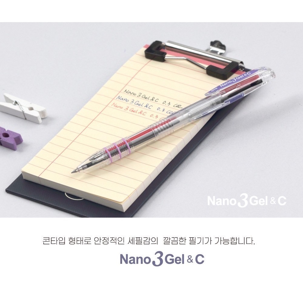 現貨 書局買不到啊～韓國JAVAPEN 最強抗摔不斷水極細三色原子筆-細節圖4