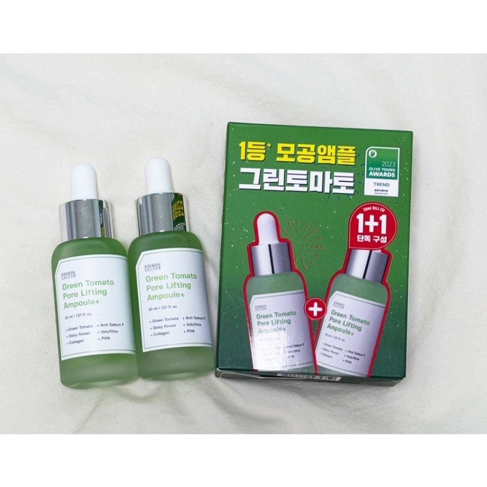 《現貨》韓國SUNGBOON EDITOR綠番茄緊緻毛孔安瓶精華1+1套組(單盒)-細節圖2