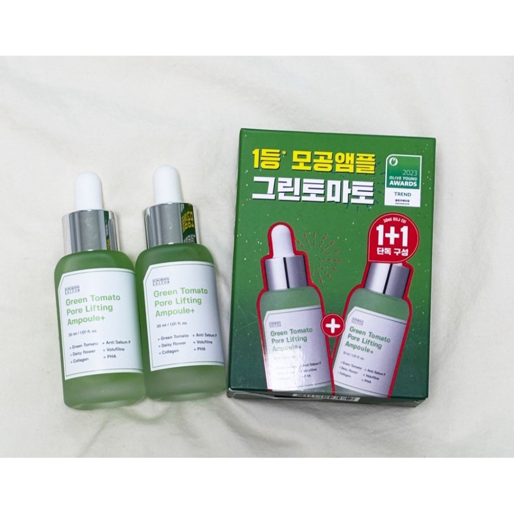 《現貨》韓國SUNGBOON EDITOR綠番茄緊緻毛孔安瓶精華1+1套組(單盒)-規格圖4