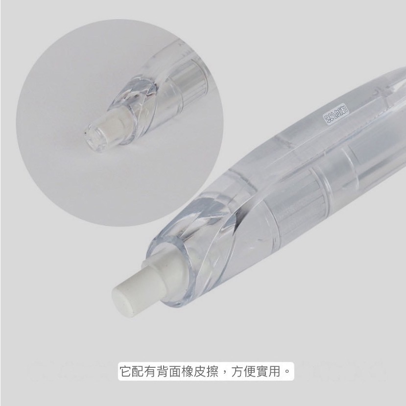 寫整天也不會手酸😍韓國morning glory 透明美學低重心自動鉛筆-細節圖3