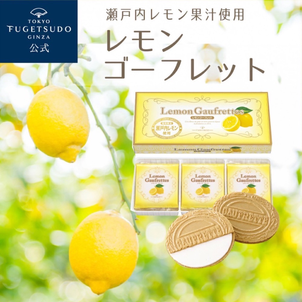 日本風月堂法蘭酥-細節圖2