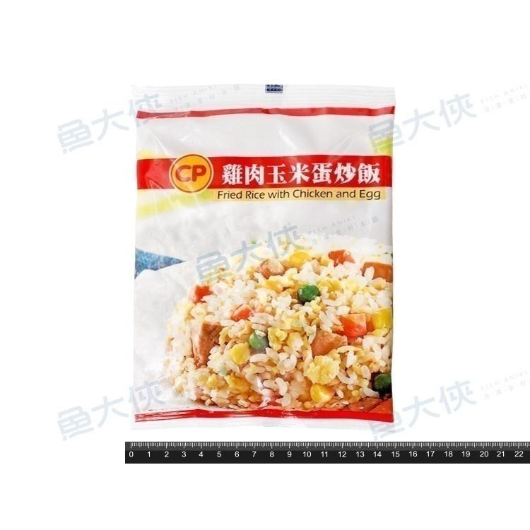 卜蜂-蛋炒飯(230g/包)- 1C5B【魚大俠】培根FF845 雞肉玉米FF846 肉絲FF847-細節圖4